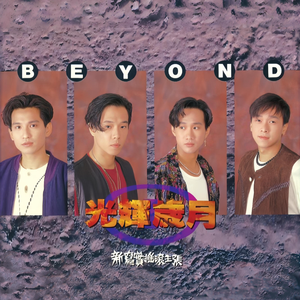 孕妇光着屁股独自生产
