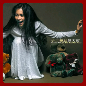 孕妇光着屁股独自生产
