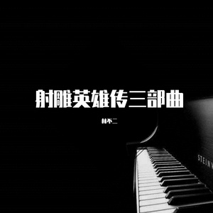 孕妇光着屁股独自生产
